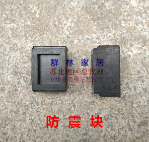 铝合金伸缩人字梯单直梯升降梯子配件伸缩梯活动脚套加厚橡胶脚垫