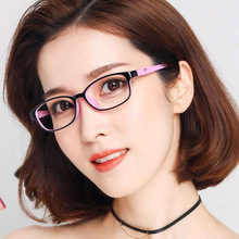 成品近视超轻小脸有度数女款眼镜框1