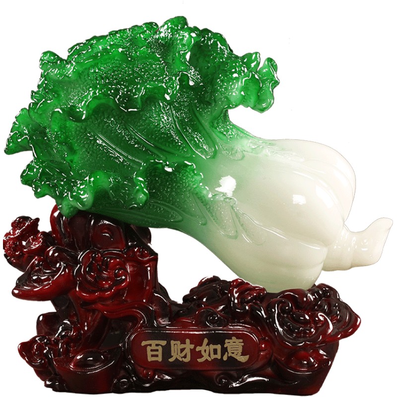 大白菜招财摆件仿玉石办公室电视酒柜客厅家居装饰品乔迁开业礼品