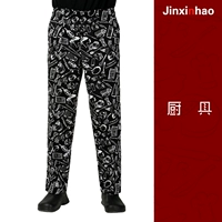 Красный арбуз