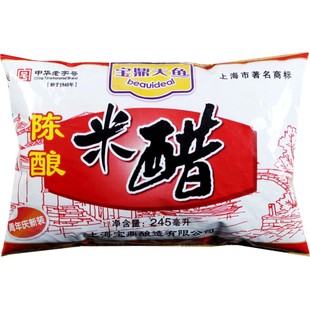 上海宝鼎天鱼陈酿米醋245ml毫升袋装酿造醋饺子小笼包蘸醋调味醋