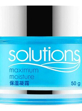 雅芳保湿凝露补水Avon