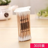 30 установок