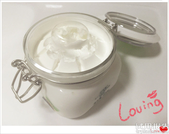 佰草集新七白面膜