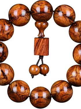 名木香府海南黄花梨虎皮纹鬼眼