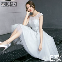 Модель цвета картины (аренда)