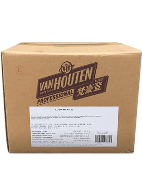 梵豪登水滴状多省包邮巧克力豆