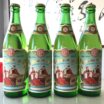 【明星推荐】2018年梅之韵复古版青梅煮酒35度梅子酒高品质水果酒