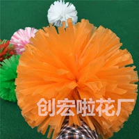 Чистый апельсин