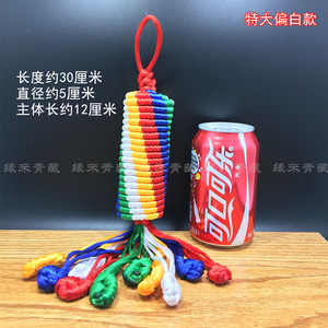 西藏特产吉祥哈达五彩线五色绳手工编织 金刚结汽车载内挂饰挂件