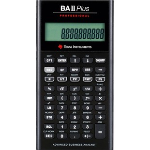 德州仪器金融cfa/frm考试专用计算器TI BAII PLUS PRO专业版金融