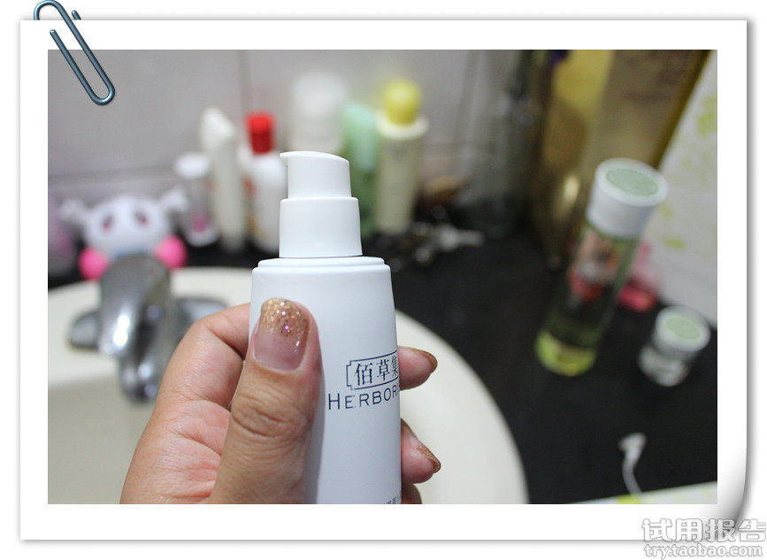 新玉润深层补水套装试用报告