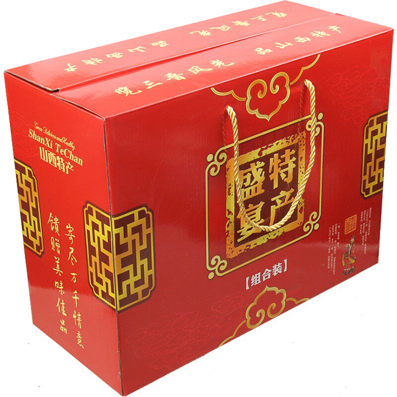 山西特产礼盒5466克组合装老陈醋