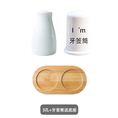 Two creative ceramic salt and pepper jars, kitchenware, powder sprinkling jars, seasoning bottles, condiment jars, and pepper jars, all pure white and simple thumbnail 4