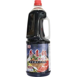 日式调味料丸友寿喜锅调味汁日式寿喜烧汁牛肉火锅酱汁1.8L包邮