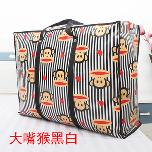 特大加厚搬家袋子防水行李袋牛津布打包袋旅行袋超大编织袋蛇皮袋