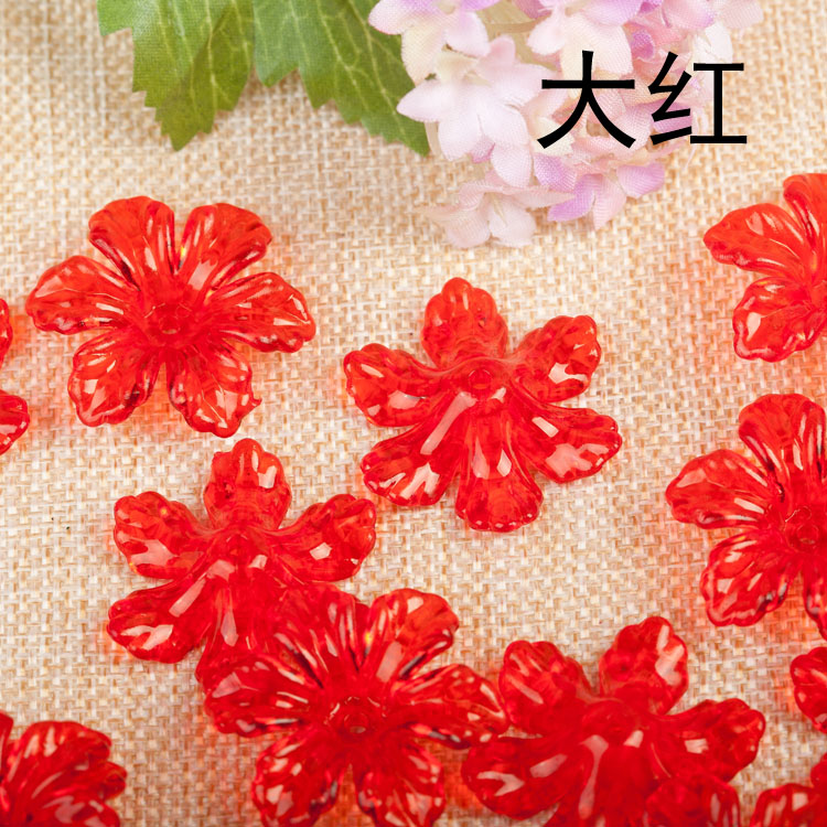 30mm六角花瓣串珠太阳花亚克力diy珠子摇钱树配件六瓣花托大红