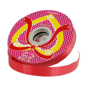 婚礼结婚庆装饰用品 气球配件扎花彩带丝带作蝴蝶结婚庆批發包邮