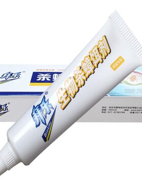 杀蟑铒剂灭蟑螂药拜乐