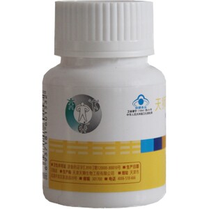天狮牌维康软胶囊 800mg/粒*30粒