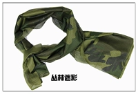 Камуфляж джунглей