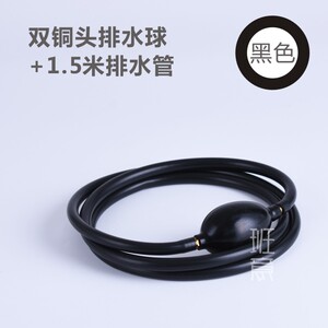 茶盘排水管茶具配件吸水球茶台下水管功夫茶道零配茶渣桶加厚软管