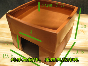 全陶土乌龟躲避洞穴加湿躲避屋窝爬宠爬虫加湿草黄缘守宫新品