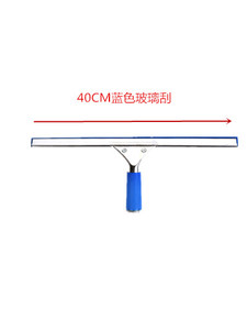 擦玻璃神器家用保洁专用玻璃刮刀地板刮水器清洁餐桌台面玻璃刮子