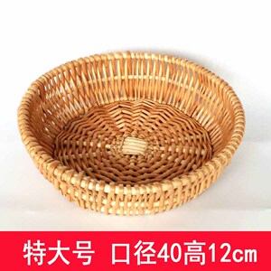 藤编馒头筐家用水果篮厨房筐子桌面收纳柳编面包篮馍筐编织收纳筐