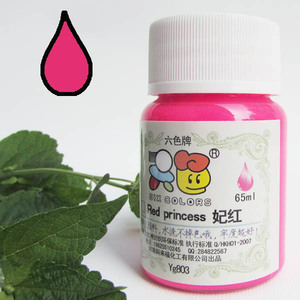 荧光8色-荧光色丙烯防水拓印体恤颜料diy颜料牌手绘纺织颜料