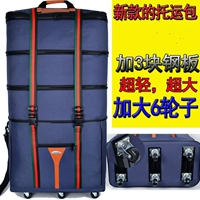 Синий, 32, ткань оксфорд