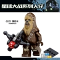Chewbacca