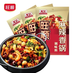 麻辣香锅麻辣小龙虾干锅调味料