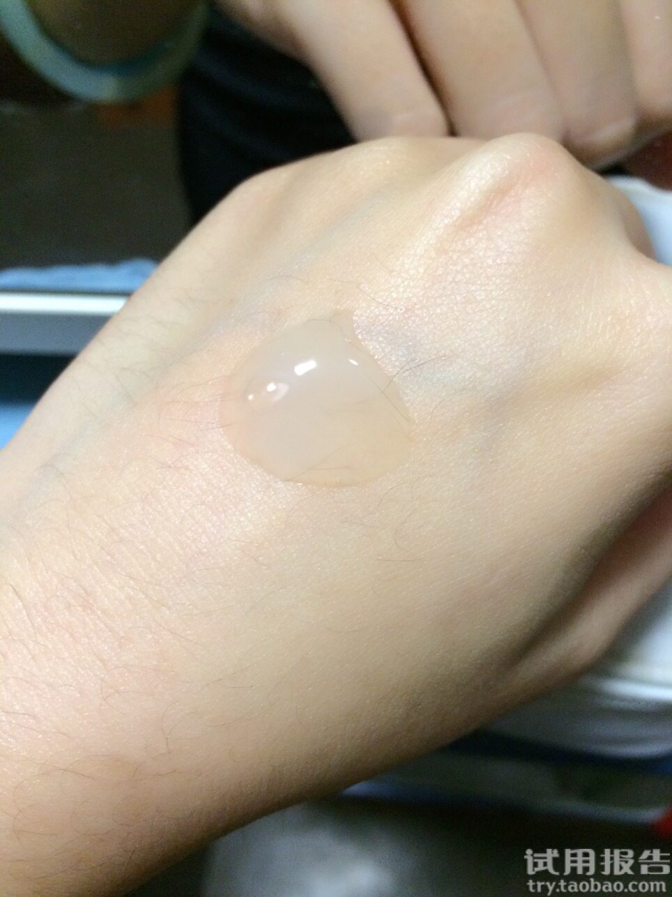 佰草集肌本清源洁面乳