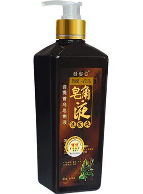 首乌洗发水乌发白发乌发