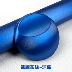 汽车内饰贴纸 金属哑光拉丝电镀冰膜 全车身亚光贴膜碳纤维改色膜