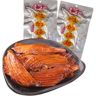 味芝元香辣渔翅鱼块22g湖南特产辣小吃零食即食鱼排鱼刺辣鱼片