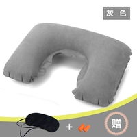 3 части серой подушки (случайный цвет)