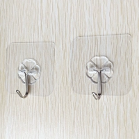 Бесплатно, бесплатная тренировка, сильная занавеска, разблокированная ночная липкая ночь