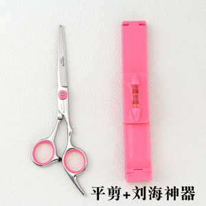 理发美发剪刀平剪牙剪打薄剪刘海剪头发神器女自己家用工具套装
