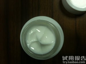 佰草集新玉润保湿菁华霜