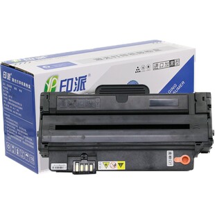 适用三星D1053S硒鼓ML-1911 SF-651P SCX-4623FH墨盒4601F易加粉