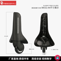 W032-A#заднее колесо одна пара