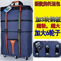 30-дюймовые синие оксфордские диски, 6 колес