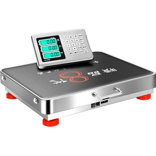 大红鹰不锈钢无线电子秤商用台秤300KG秤手提小型分离式台称磅秤