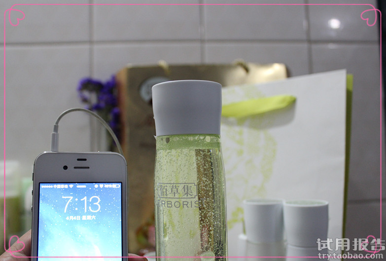 新玉润深层补水套装试用报告