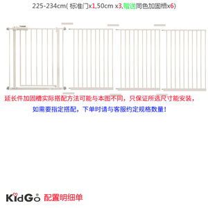 直销 宠物狗狗门栏门挡宠物门栏泰迪贵宾围栏栅栏隔离栏加长加强