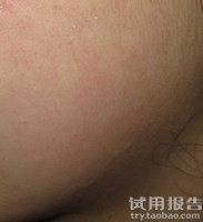 佰草集新七白面保湿美白面膜泥