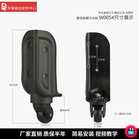 W005#одна пара заднего колеса