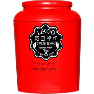 2025新茶历口茶叶祁门红茶核心产区正宗特级祁红毛峰128g罐装